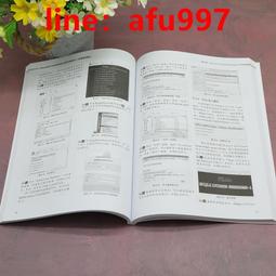 實戰Web：Bit|創客體驗x運算思維x物聯網實作【金石堂】 歷史價格詳細信息