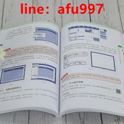 全新 VIZIO 瑞軒 V50E 燈條 6916L-1272A 1241A 1276A 1273A 拆機良品 / 歷史價格詳細信息