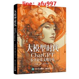 【正版新書】大宋提刑官：深宮迷案 錢林森,城光 著 群眾出版社， 歷史價格詳細信息