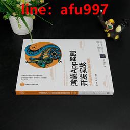 【正版新書】蒙面女人（2022版）午夜文庫 歷史價格詳細信息