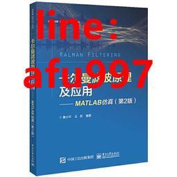 【正版新書】曼谷往事：降魂決 歷史價格詳細信息