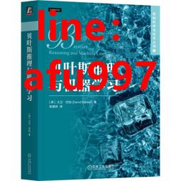 【正版新書】斯坦布爾列車 江蘇文藝出版社 歷史價格詳細信息