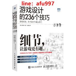 【正版新書】頭等艙的賊 歷史價格詳細信息
