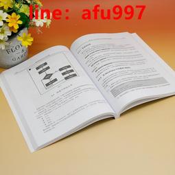 【正版新書】項塔蘭1+2+3全三冊 格里高利大衛羅伯茲 喜愛閱讀的人 歷史價格詳細信息