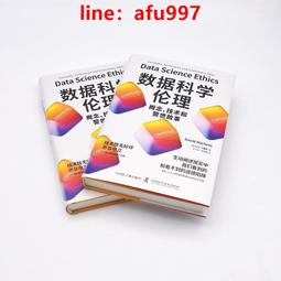 新星 警世奇情長篇小說 鬼谷子 驚夢重証白首約+鬼狐列傳 魯戈 賭之輓歌+柳瓊 艷屍擒兇 3本不分售 PO11 歷史價格詳細信息