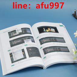 動畫基礎技法《增訂版》附CD/查理‧威廉斯 歷史價格詳細信息