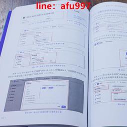 【正版新書】【釘小鹿全10冊】培養商業邏輯思維，快速積累財富， 歷史價格詳細信息