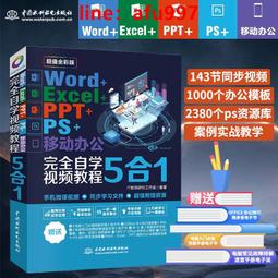 【Office1】 PPT PRO簡報大師輕便無線翻頁簡報投屏筆 - 紅光黑色電池版 (LGO-09) 歷史價格詳細信息