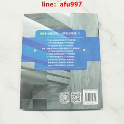 正版- 性教育的關鍵在父母：0～12歲兒童性教育指南 性教育專家方剛、百萬粉絲大V“性學研究僧”童立推薦！性教育專家尹己 歷史價格詳細信息