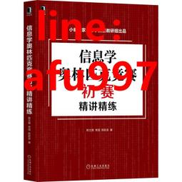 精品【新賽道】JDR嘉德瑞蜂鳥口琴10孔半音階口琴布魯斯十孔C調藍饃饃 歷史價格詳細信息