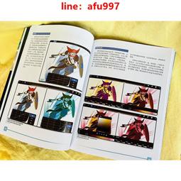 【正版新書】數字城堡 人民文學出版社 歷史價格詳細信息