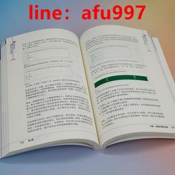新問界m9腳墊專用全包圍2024款六座6改裝汽車新款地毯式墊子 歷史價格詳細信息