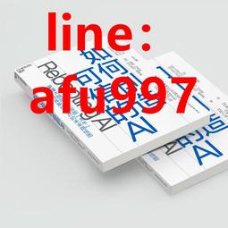 正版創造我們這個時代的英 歷史價格詳細信息