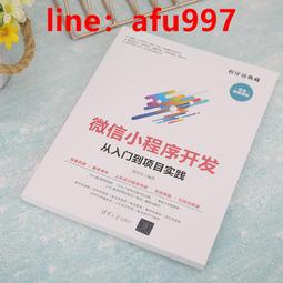 信踐h941aw車載錄像機遠程監控和 可研發mdvr 歷史價格詳細信息