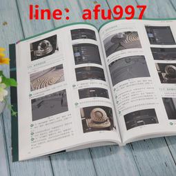 【新書】2022諾貝爾文學桂冠──安妮‧艾諾經典小說【2冊合售】 /大塊 歷史價格詳細信息