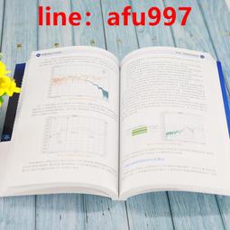 【正版新書】數字城堡 人民文學出版社 歷史價格詳細信息
