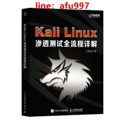 書 正版全新Linux內核觀測技術BPF DavidCalavera、Lorenzo 歷史價格詳細信息