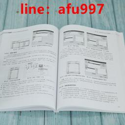 【新書】EXCEL樞紐分析【第三版】：職場必學的大量數據解讀力 /PCuSER電腦人 歷史價格詳細信息