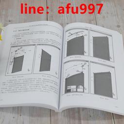 BIM-REVIT Design Guide建築與室內設計應用指南/吳建禾【城邦讀書花園】 歷史價格詳細信息