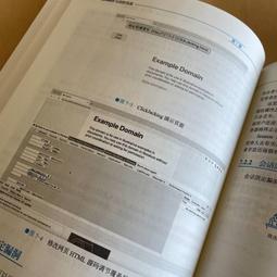 實戰Web：Bit|創客體驗x運算思維x物聯網實作【金石堂】 歷史價格詳細信息