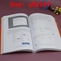 【正版新書】智齒（雷米中短篇小說集，新作品《焦陽》首度公開出 歷史價格詳細信息