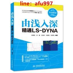 【正版新書】深淵筆記小說全2冊裝 原大漠蒼狼 南派三叔 盜墓筆記 歷史價格詳細信息