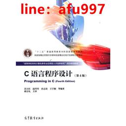 【正版新書】C 麥家作品-解密+暗算+風聲 經典作品集裝全共3冊 作 歷史價格詳細信息