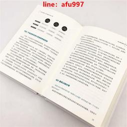 【正版新書】驗明正身 歷史價格詳細信息