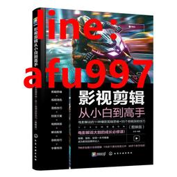 【正版新書】影匿者 歷史價格詳細信息