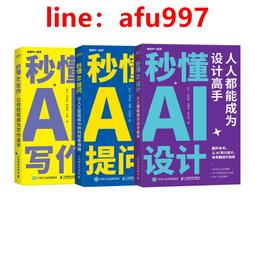 【正版新書】三叉戟【當當專享簽名版，隨書附贈影視官方授權&ldquo;海 歷史價格詳細信息