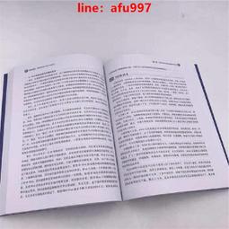 書 正版 萬物變形記 外國現當代文學  - 9787208176881 歷史價格詳細信息