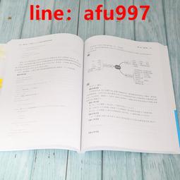 【正版新書】青少年C++編程入門：從解決問題到培養思維 價格比較,價格查詢,歷史價格詳細信息