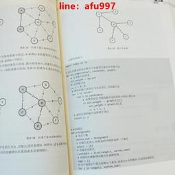 【正版新書】迪倫馬特偵探小說集 歷史價格詳細信息