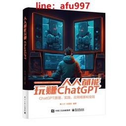 【正版新書】人偶館事件（修訂版） 歷史價格詳細信息