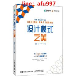 【正版新書】模型之家追兇謎案（日本第18回&ldquo;這本推理小說了不起 歷史價格詳細信息