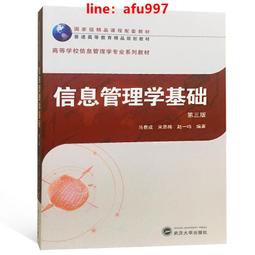 【正版新書】第十三位陪審員【當當定制“命案線索”蝴蝶書簽】法 歷史價格詳細信息