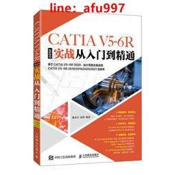 CATIGA 8位數商業專用型便攜式計算機CA-88 歷史價格詳細信息