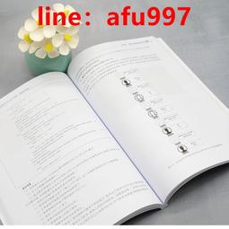 圍棋習遊記 初學篇 【普遍級】 初學者最佳對弈遊戲。繁體中文版，早期軟體，全新未拆包膜，庫存品出清！售出不退 歷史價格詳細信息