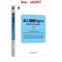 【正版新書】深藏于骨 午夜文庫 歷史價格詳細信息