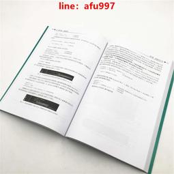 【正版新書】模型之家追兇謎案（日本第18回&ldquo;這本推理小說了不起 歷史價格詳細信息