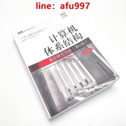 書 計算機教學與網絡安全管理 歷史價格詳細信息