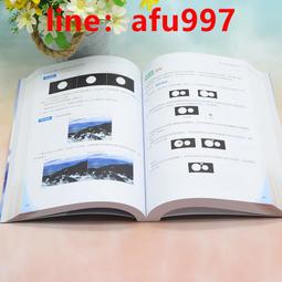計算機視覺與深度學習實戰 以MATLAB Python為工具python編程機器語言程序入門精通零基礎自學教程書計算機電 歷史價格詳細信息