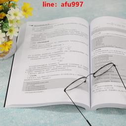MATLAB在信號與圖像處理中的應用 朱習軍 9787121083006 電子工業 歷史價格詳細信息