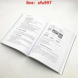 正版 四庫術數類叢書 全九冊(1-9) 上海古籍出版社 歷史價格詳細信息
