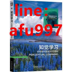 【正版新書】驗明正身 歷史價格詳細信息