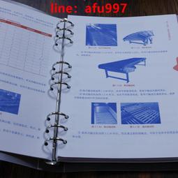 【新書】智能工廠來了！ /陳泳翰 /天下雜誌 歷史價格詳細信息