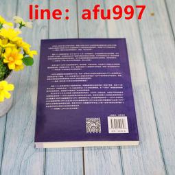 【正版新書】通往慕尼黑的六座墳墓（正因為還有逍遙法外的罪惡， 歷史價格詳細信息