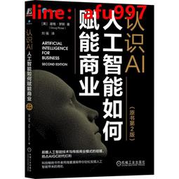 AI商業插畫培訓視頻教程U盤零基礎自學CG原手繪動漫插畫全集U盤版 歷史價格詳細信息