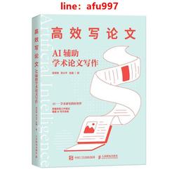 【正版新書】宋慈洗冤筆記1 2 3 4全正版速發巫童著果麥文化出品四 歷史價格詳細信息