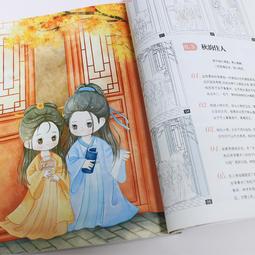 插花零基礎設計花藝教學培訓開店視頻教程韓式鮮花束包裝自學U盤 歷史價格詳細信息